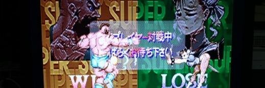 shima_ttyo's profile banner image