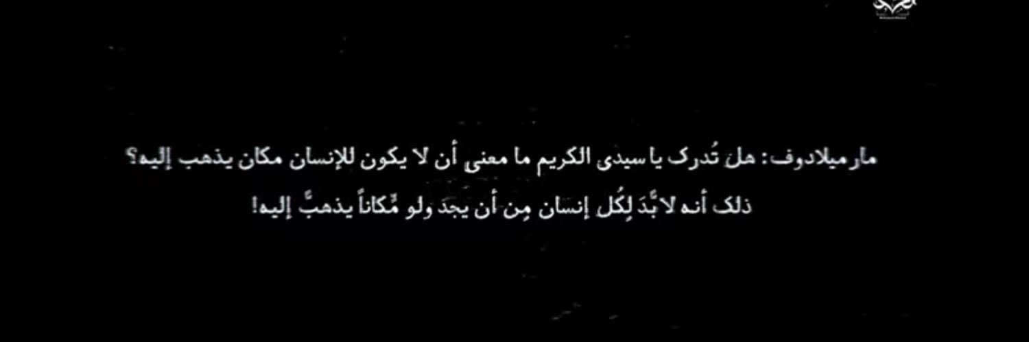 3rafahkhaled's profile banner image