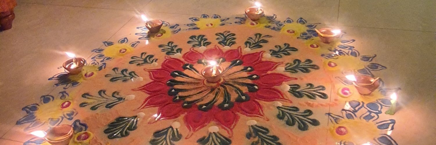 Akashteer 2.0 banner