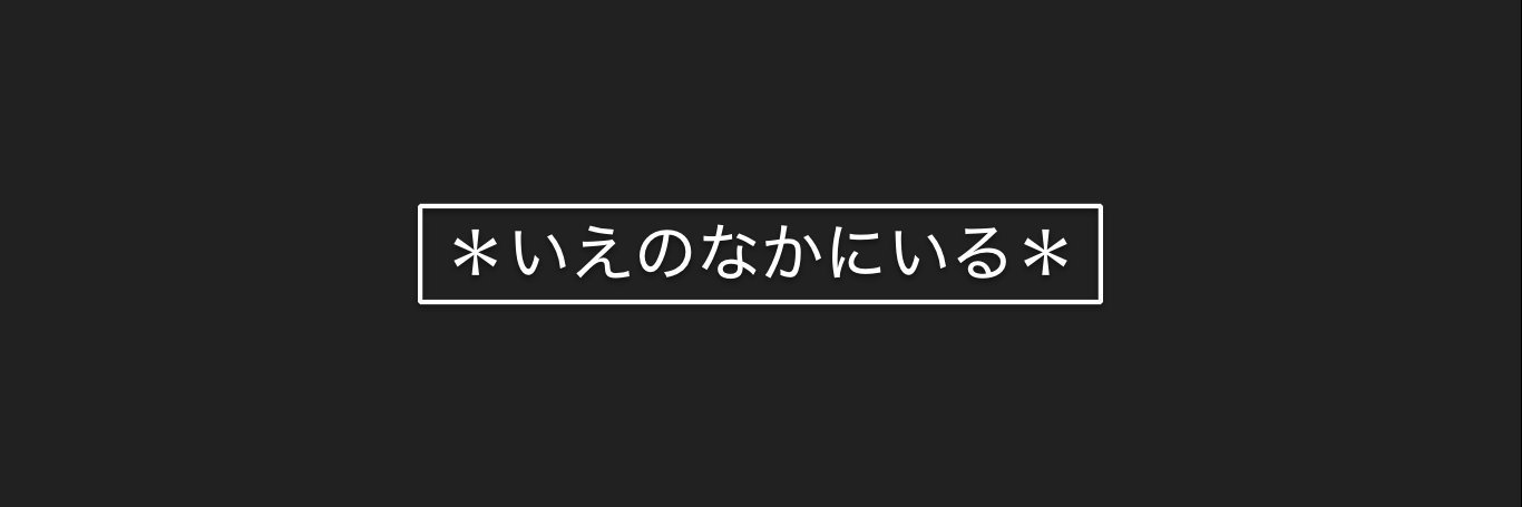 kyuu1999's profile banner image
