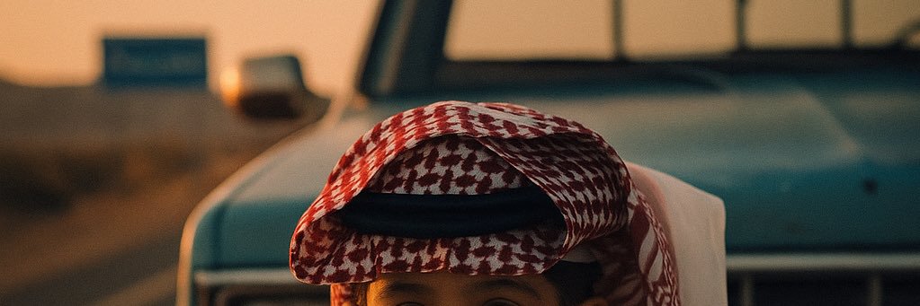Riyadh_445's profile banner image