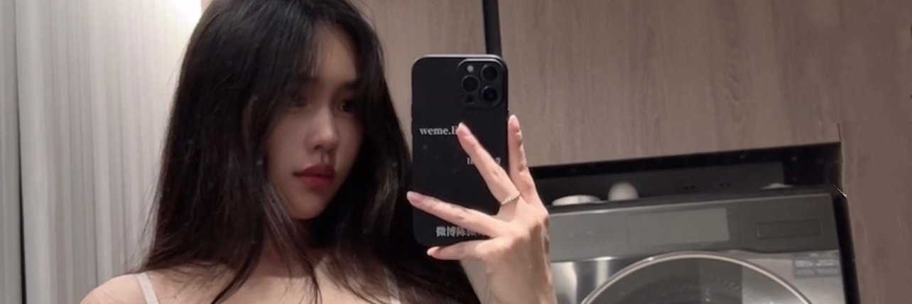 Wuyyting's profile banner image