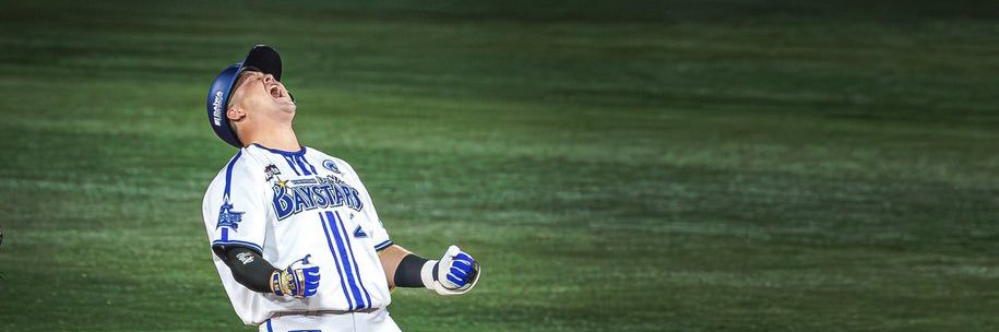 beef1125's profile banner image