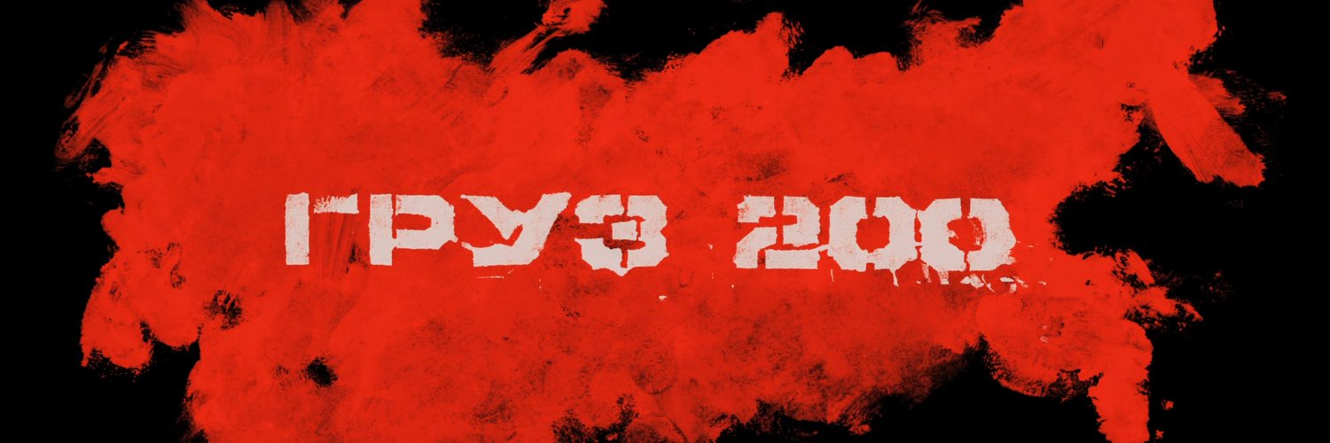 EmeMarku's profile banner image