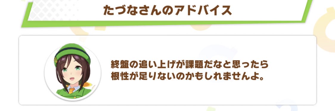 さや🕊️ banner