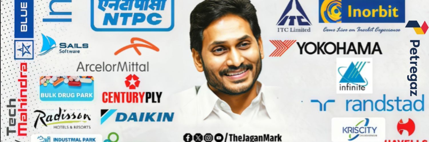 The Jagan Mark banner