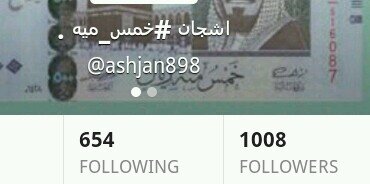 i___ashjan's profile banner image