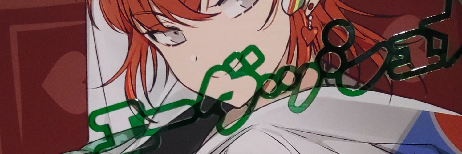 あかき😎💚♻🕊 banner