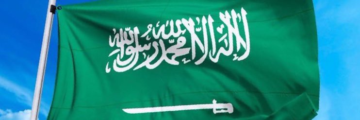 aldosary_aa's profile banner image