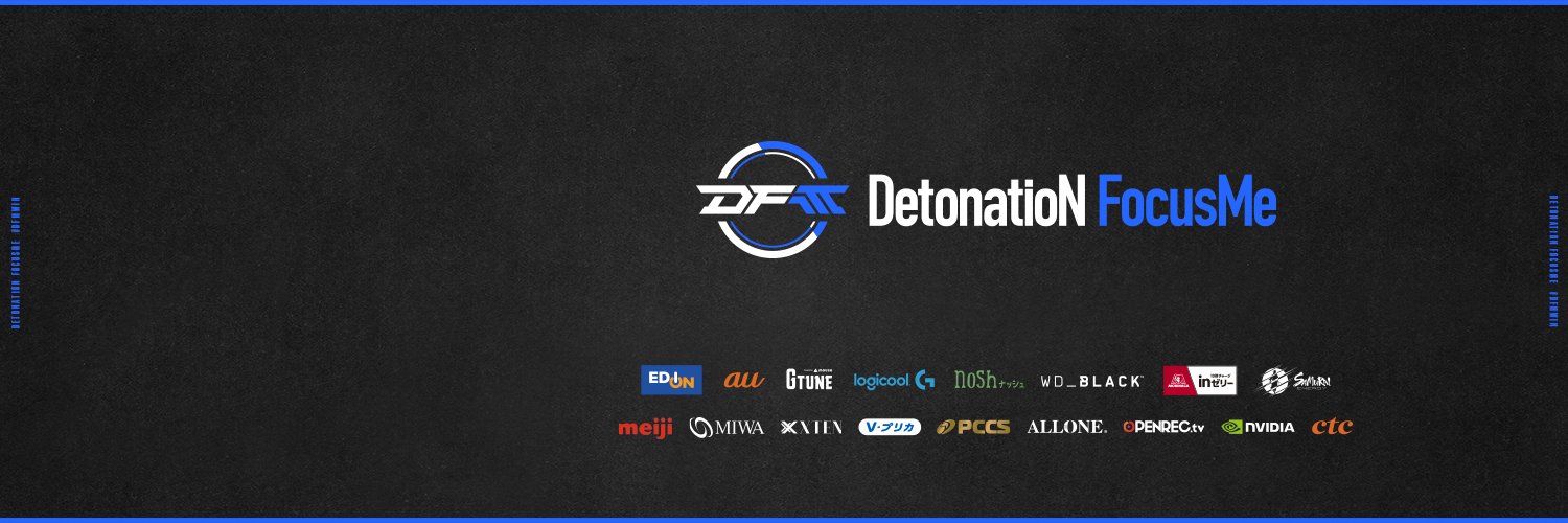 DFM eSports Info's banner