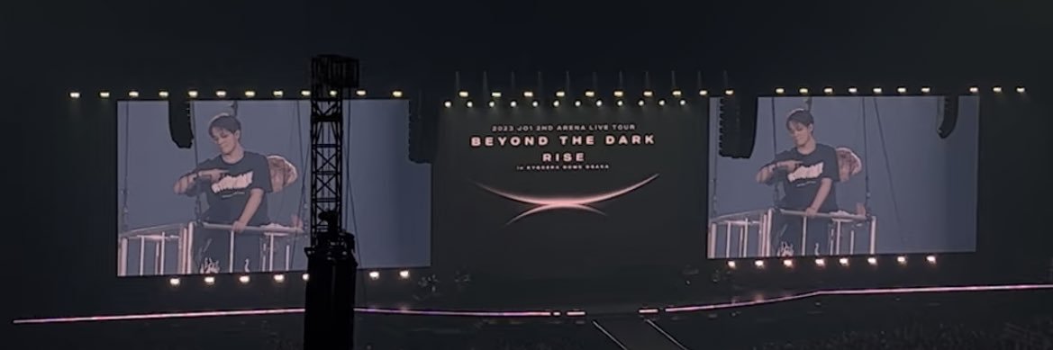 白米 banner