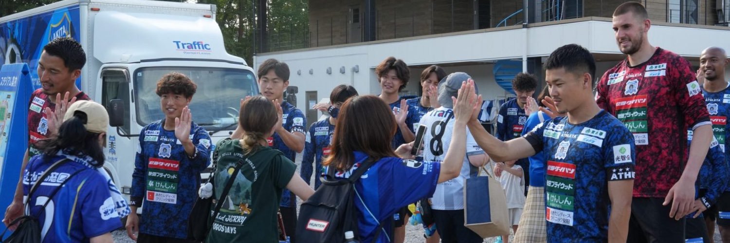 sechu7's profile banner image