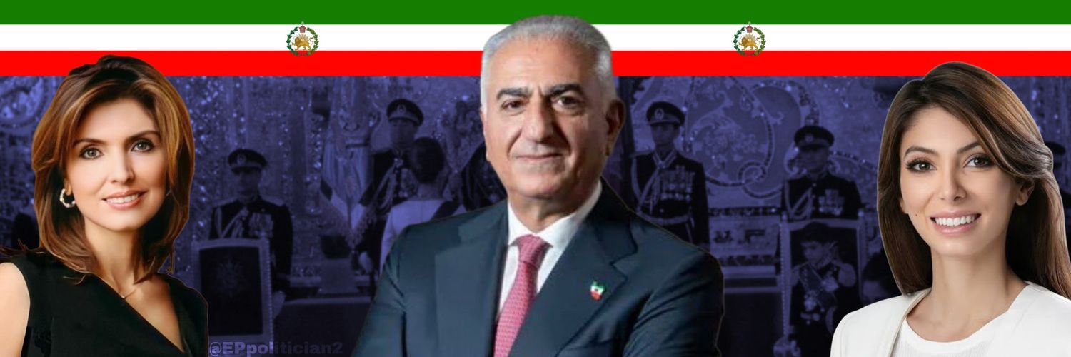 Iran Dokht 2's banner