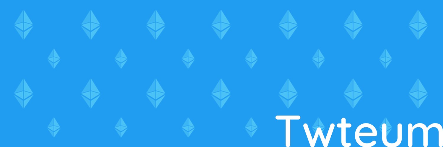 Twteum banner