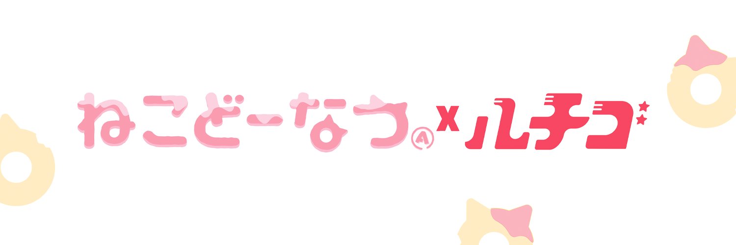 ayamy_pure's profile banner image