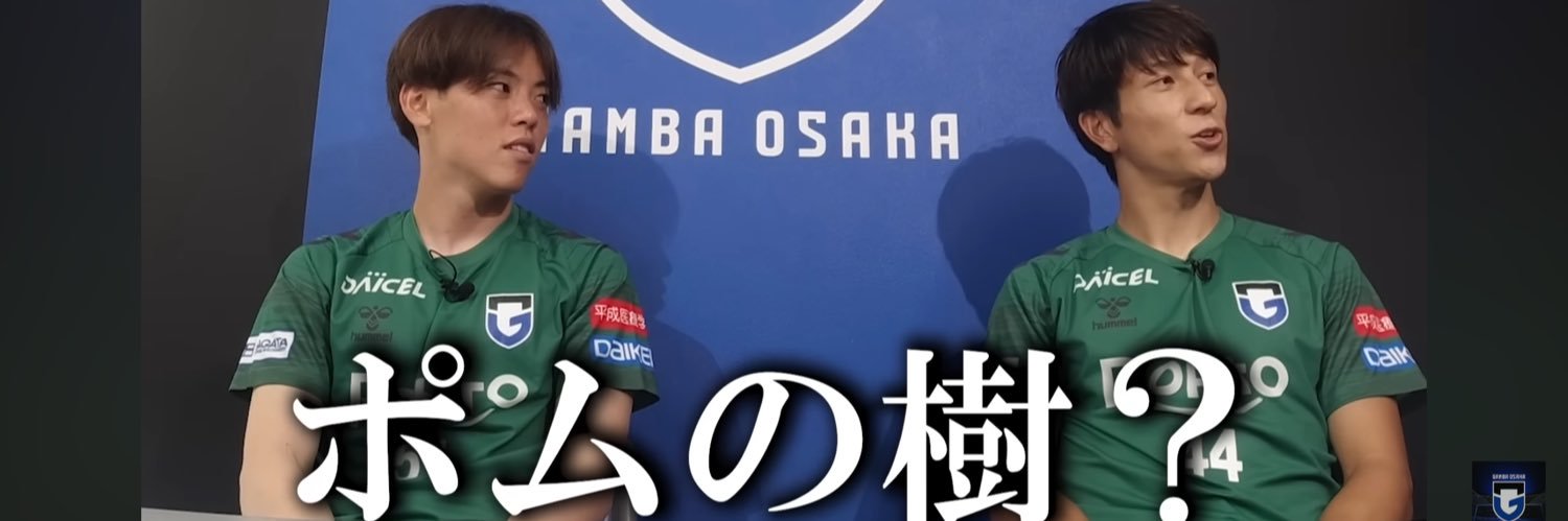 358kurata's profile banner image