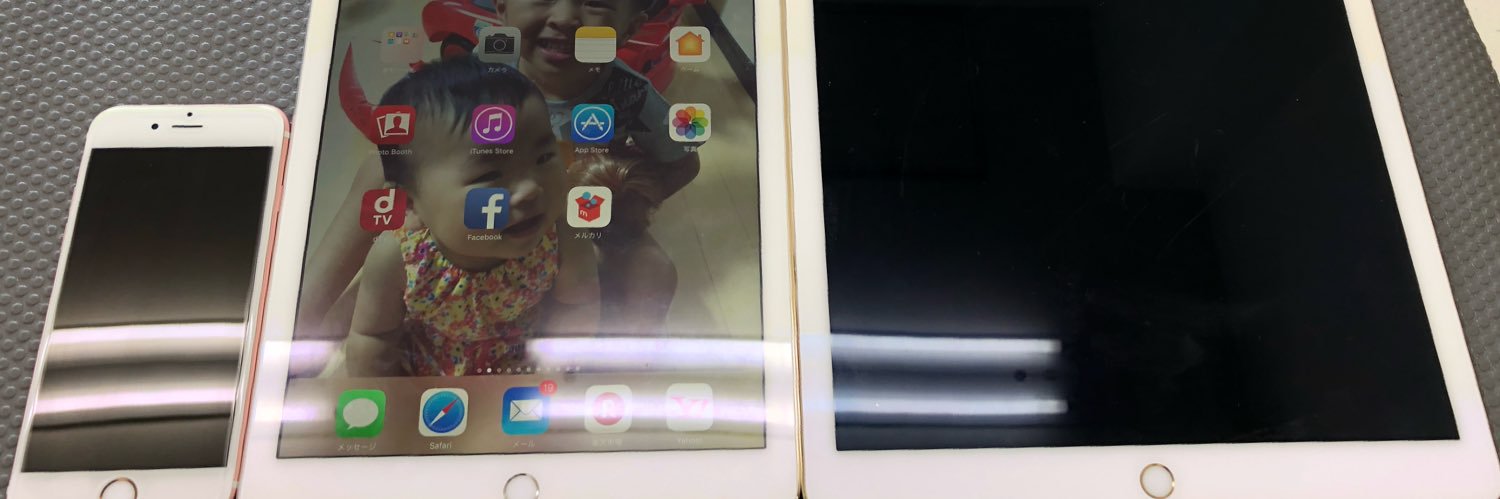 iphonekashihara's profile banner image