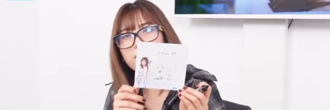 結 banner