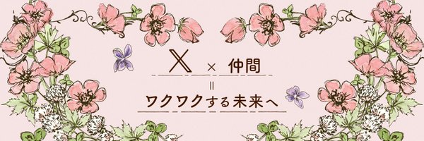 masami_msm Profile Banner