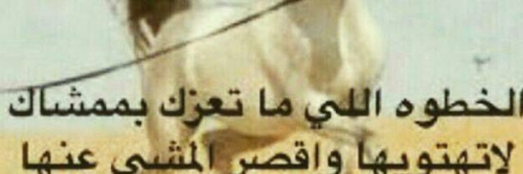 fahddd_777's profile banner image