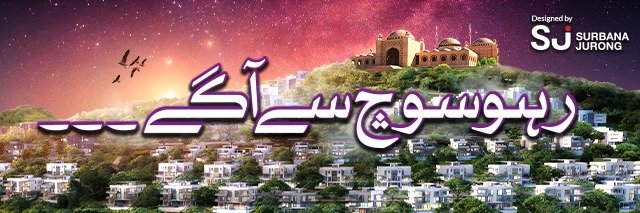 aiwacity's profile banner image