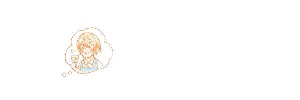 TehArumManis Profile Banner