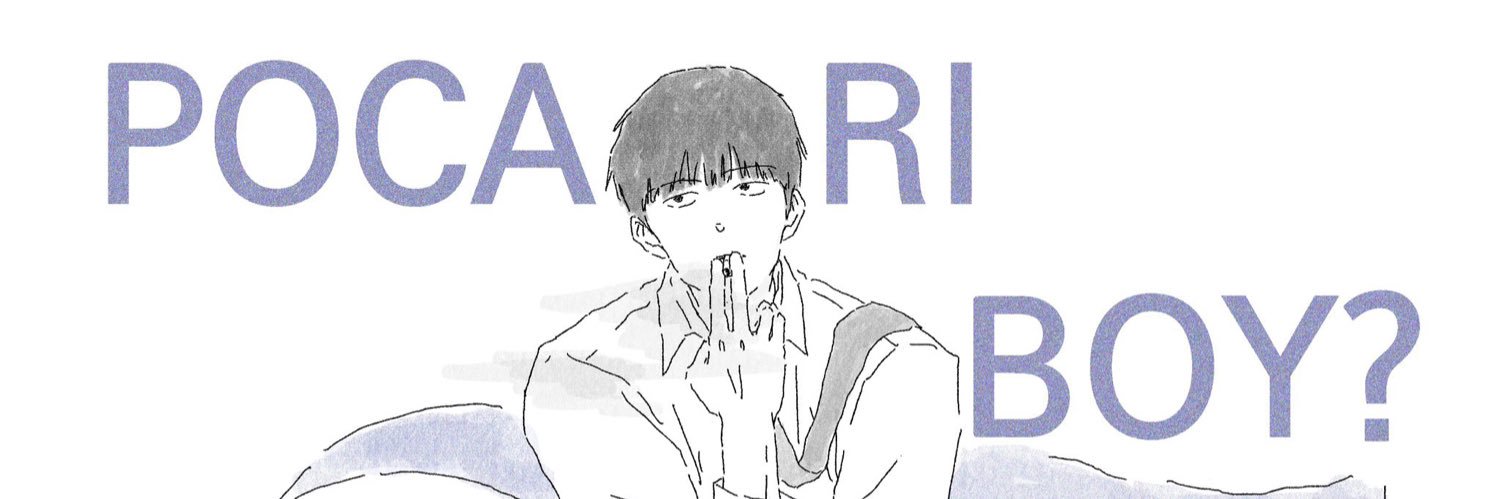 ᴍᴏɴᴏ's banner