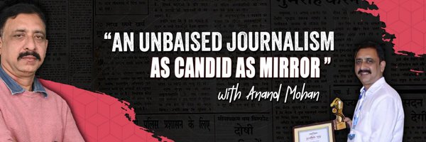 anandfiles Profile Banner