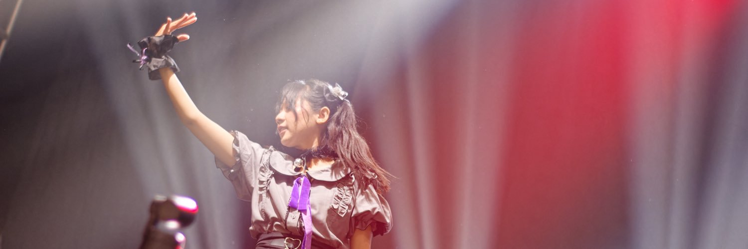 IU #Sanctuary banner