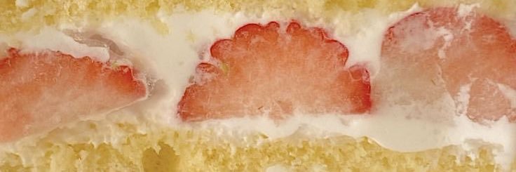 🍧 Peiurrin𝜗𝜚 banner