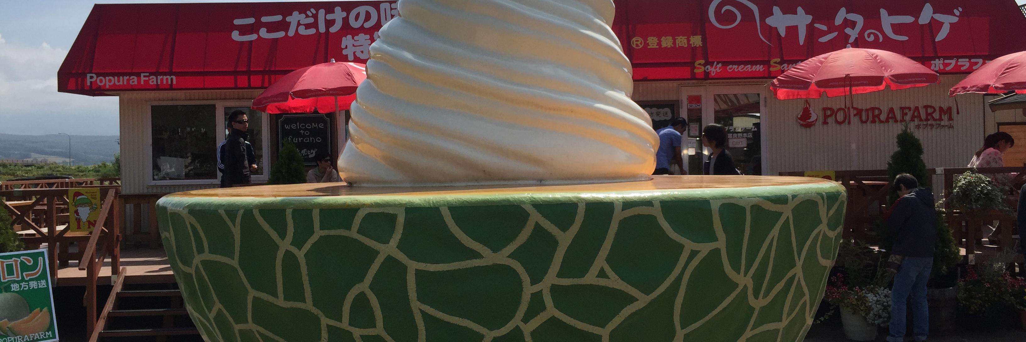 筒天@【卒業】団体一名様's banner