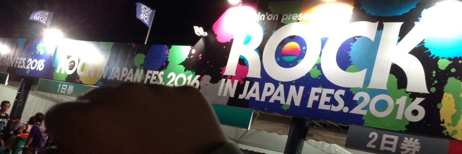 2g_96's profile banner image