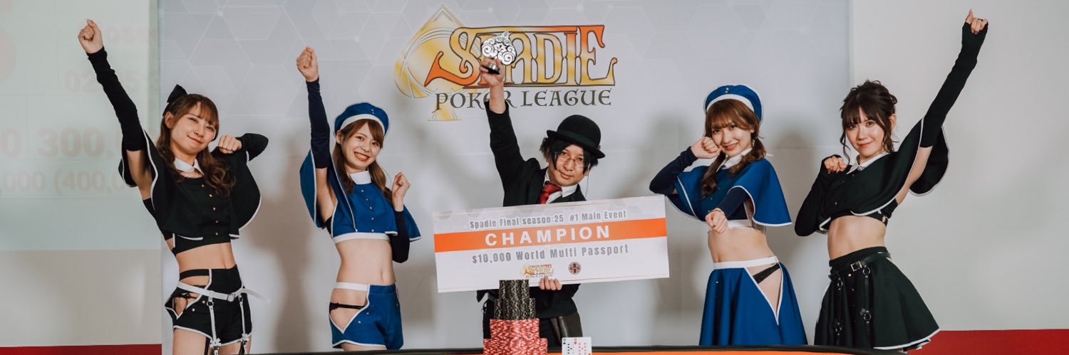 nadeco＠IV AKIHABARA banner