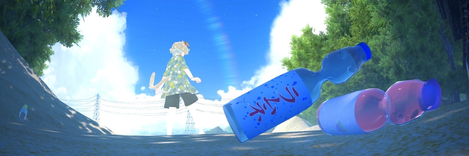 無糖@ゲーム垢's banner