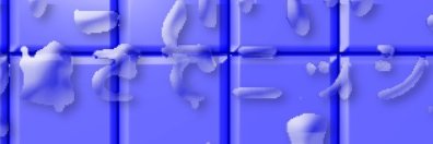 肉林をもてあます banner