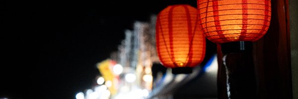 Dee_kig Profile Banner