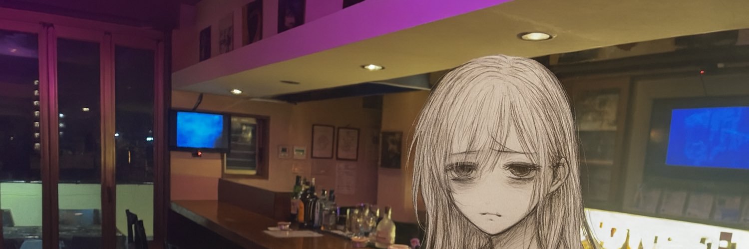 Kuramp Cantare クランプ・カンターレ banner