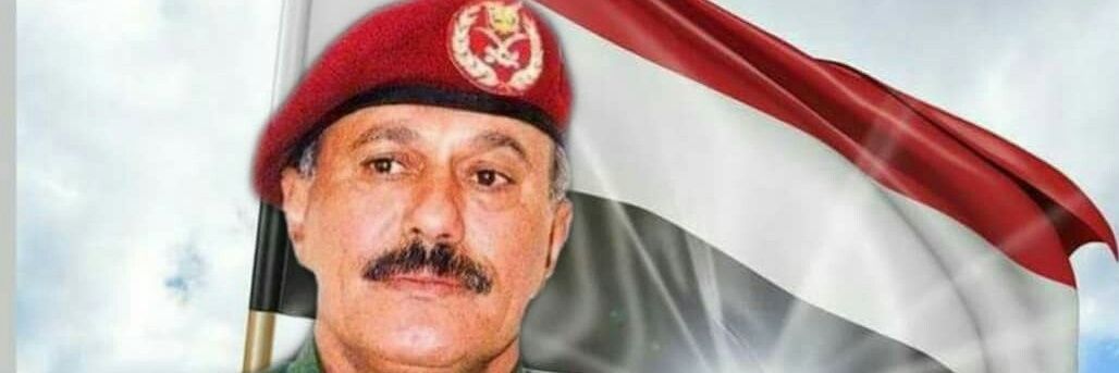 AfashAIshlh's profile banner image