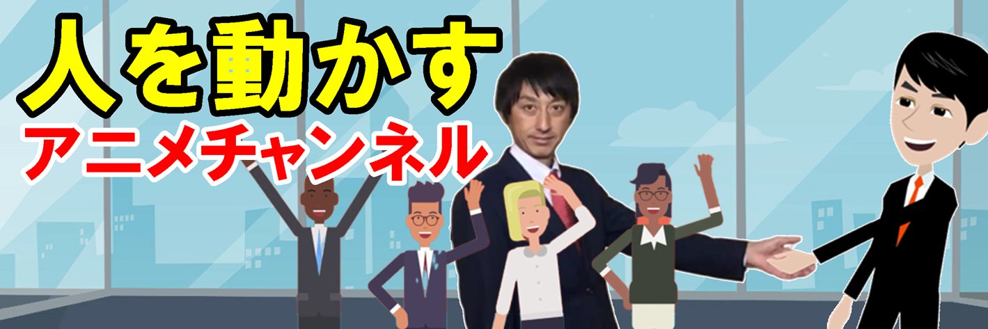 otonanoshampoo's profile banner image