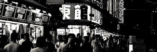 GaijinMusashi Profile Banner
