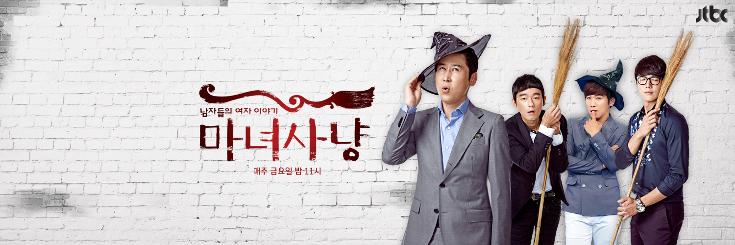 jtbcwitch's profile banner image