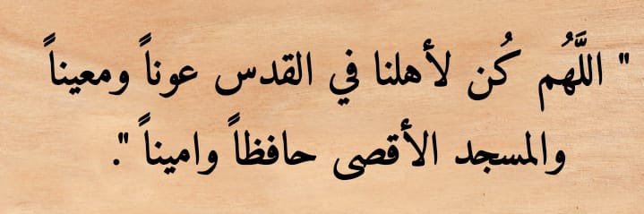 heba_a_896's profile banner image