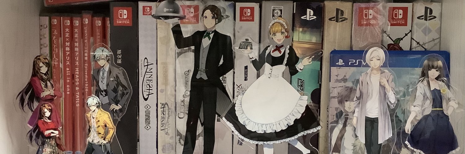 aynps's profile banner image
