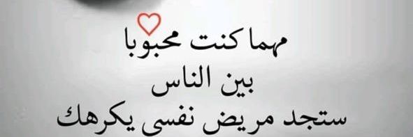 a55577870451's profile banner image
