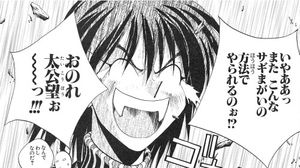 moins802's profile banner image