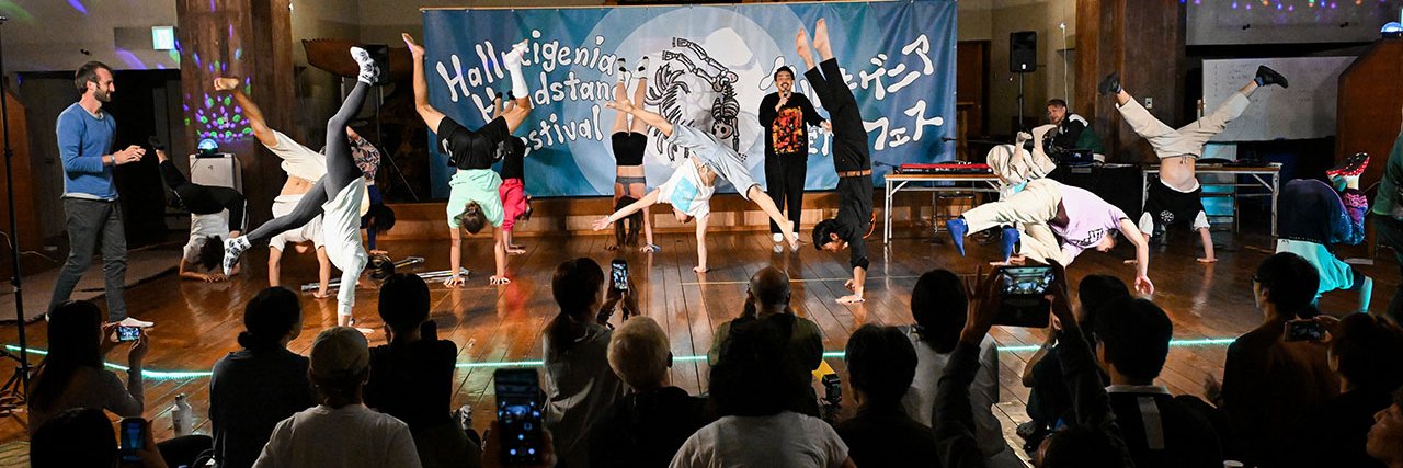 ふーせん安田's banner