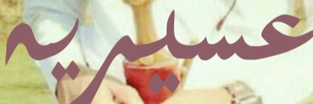 aassccbbkk's profile banner image