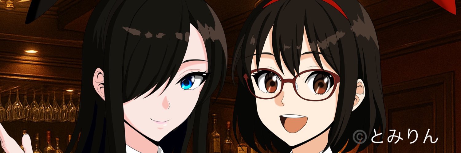 とみりん's banner