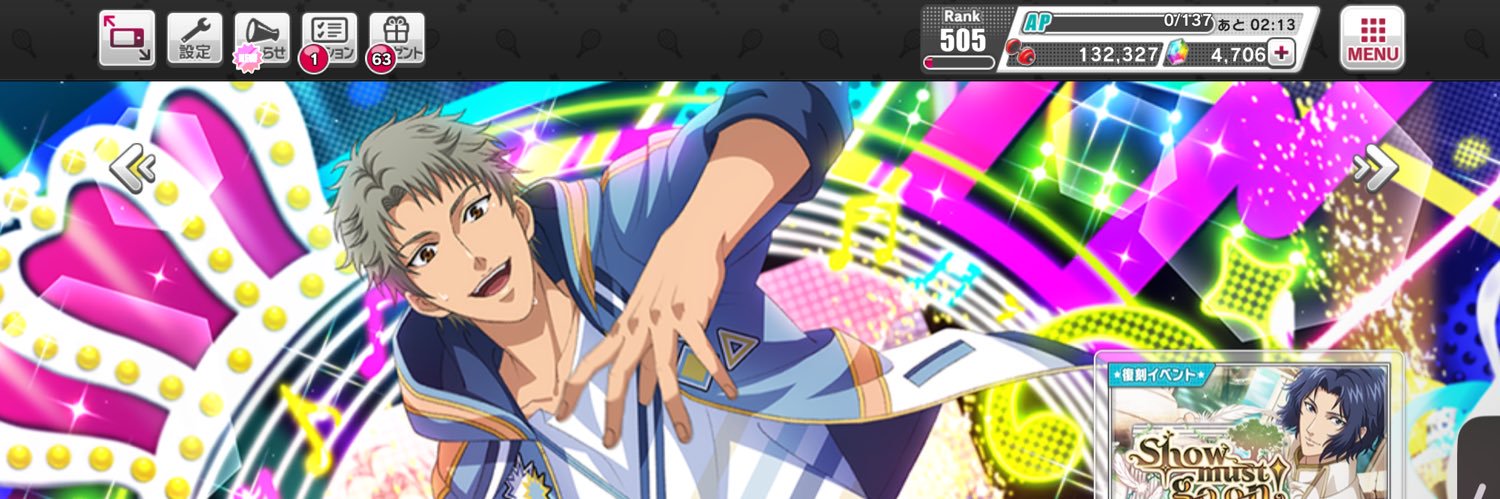 mo1no2's profile banner image