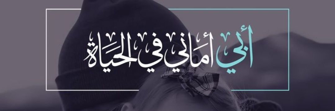 Rhh2f's profile banner image